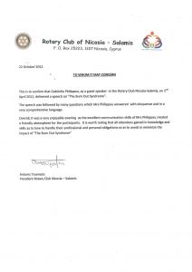 Συστάσεις 49 2012 - Rotary Club of Nicosia - Salamis