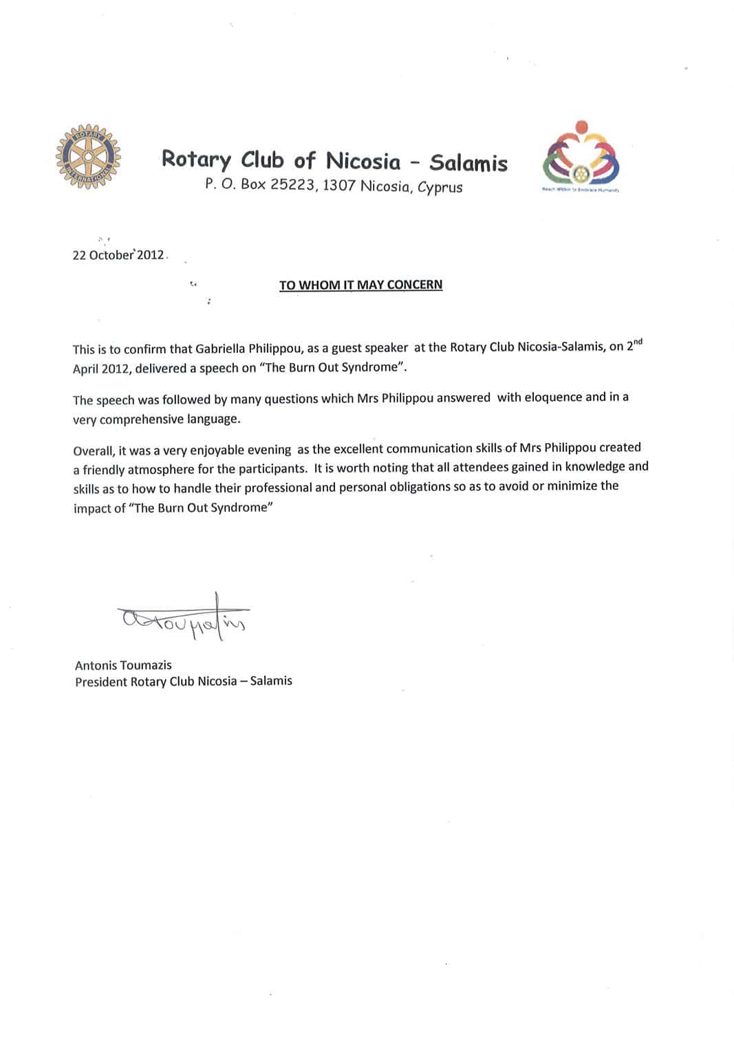 Συστάσεις 28 2012 - Rotary Club of Nicosia - Salamis
