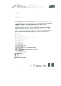 Συστάσεις 40 2017 - European University Cyprus