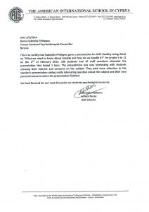 Συστάσεις 43 2014 - The American INT'L School in Cyprus